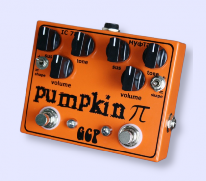 Green Carrot Pedals: Pumpkin Pi